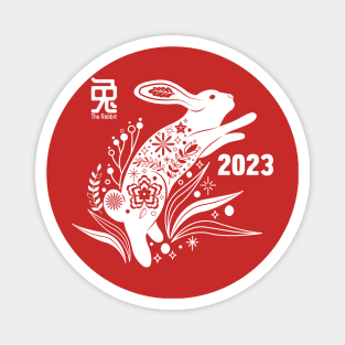 2023 Year Of The Rabbit Magnet